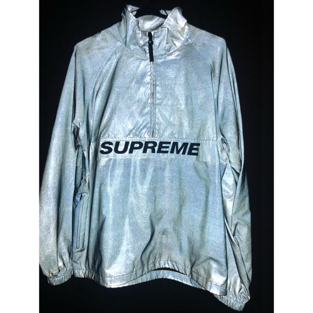 Supreme Reflective Half Zip Pullover