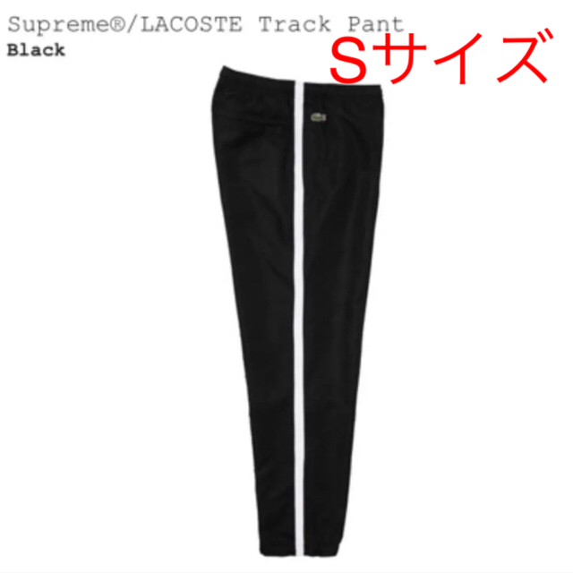 Supreme LACOSTE Track Pant Black Sサイズ | フリマアプリ ラクマ
