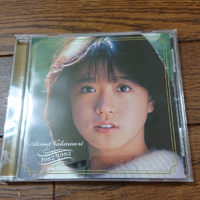 中森明菜  1982～1985  CD