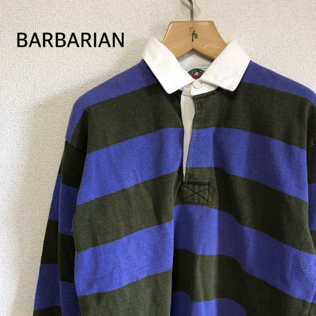 Barbarian(バーバリアン)のBARBARIAN バーバリアン ラガーシャツ Sサイズ メンズのトップス(ポロシャツ)の商品写真