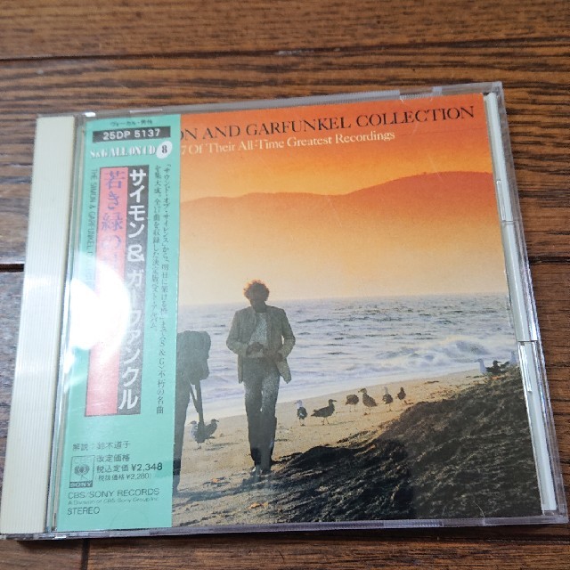 レア　 Simon \u0026 Garfunkel 直筆　サイン　CD