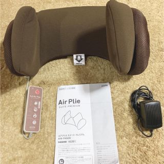 ディノス(dinos)の✩AirPlie✩ tomo様専用(エクササイズ用品)