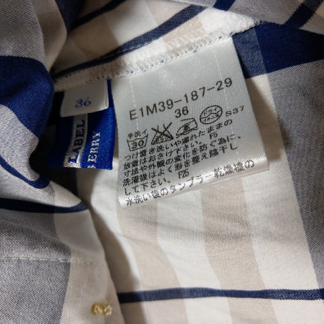 BURBERRY BLUE LABEL(バーバリーブルーレーベル)のぱんだ様 ボーダーセット レディースのトップス(シャツ/ブラウス(長袖/七分))の商品写真