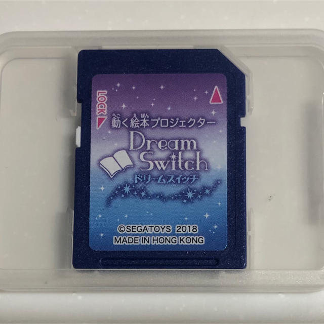 ドリームスイッチ SDカードのみ 昔話バージョン - その他 ドリームスイッチ SDカードのみ 昔話バージョン - その他