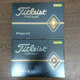 タイトリスト(Titleist)の【最新】【黄色】タイトリスト PRO V1 ゴルフボール 2ダース  (その他)