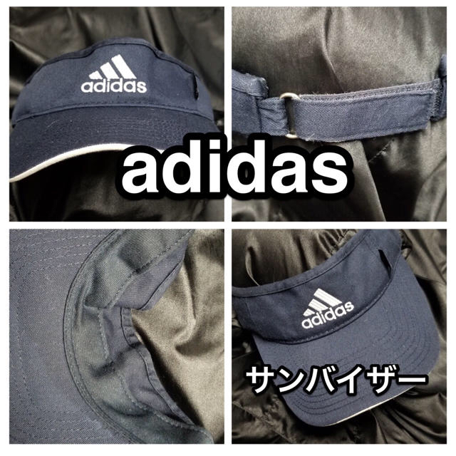 adidas(アディダス)のadidas サンバイザー スポーツ/アウトドアのテニス(その他)の商品写真