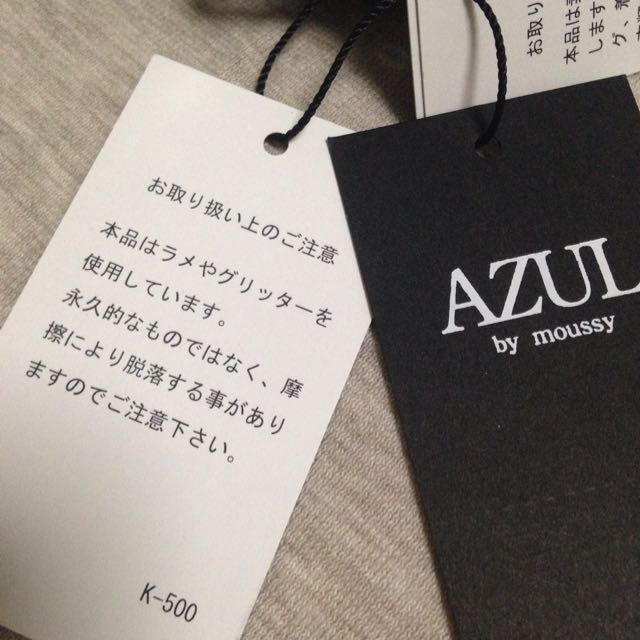 AZUL by moussy(アズールバイマウジー)のハイウエスト用メタル細ベルト レディースのファッション小物(ベルト)の商品写真