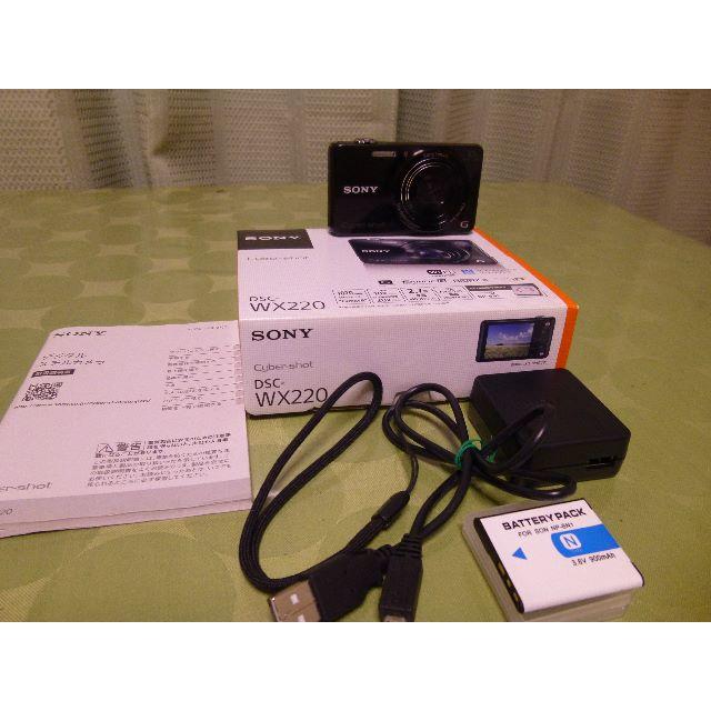 sony wx220