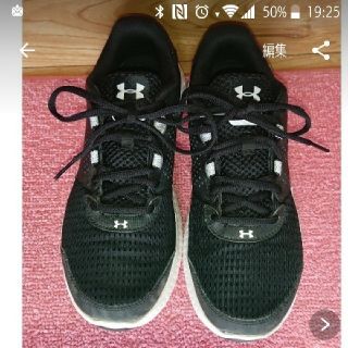 アンダーアーマー(UNDER ARMOUR)のアンダーアーマー underarmour 27cm(スニーカー)