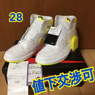 ナイキ(NIKE)のAj1  FIRST CLASS エアジョーダン1  ファーストクラス(スニーカー)