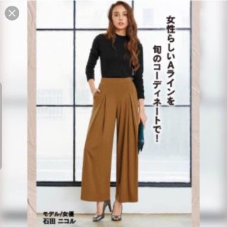 ユニクロ(UNIQLO)のUNIQLO(カジュアルパンツ)