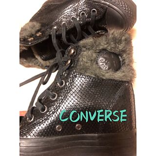 コンバース(CONVERSE)のコンバース Converse スニーカー厚底 黒 本革【レア】(スニーカー)