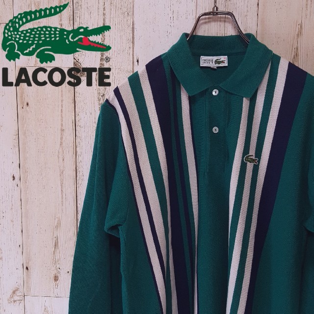 LACOSTE(ラコステ)の【激レア】ラコステ☆90sグリーンストライプ鹿の子長袖ポロシャツ 大沢商会 メンズのトップス(ポロシャツ)の商品写真