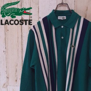 ラコステ(LACOSTE)の【激レア】ラコステ☆90sグリーンストライプ鹿の子長袖ポロシャツ 大沢商会(ポロシャツ)