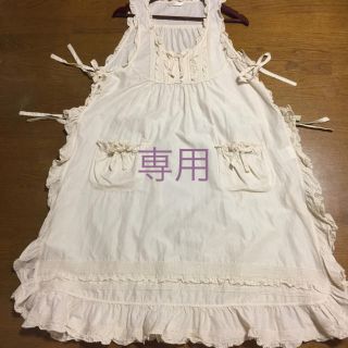 ピンクハウス(PINK HOUSE)のグレ様専用♡ピンクハウス ＊ 未使用 綿ローン タブリエ エプロン(ロングワンピース/マキシワンピース)