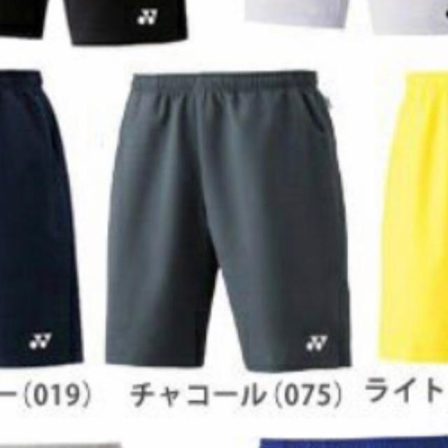 YONEX(ヨネックス)の新品未使用 Mサイズ ヨネックス ハーフパンツ スポーツ/アウトドアのスポーツ/アウトドア その他(バドミントン)の商品写真