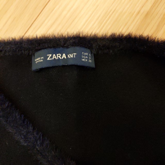 ZARA(ザラ)のザラ　ZARA  ニットスカート　Aライン　S レディースのスカート(ミニスカート)の商品写真