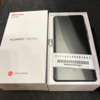 新品 未使用 HUAWEI P30 pro ブラック SIMフリー (スマートフォン本体)