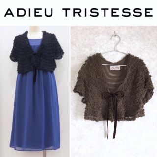 アデュートリステス(ADIEU TRISTESSE)のADIEU TRISTESSE  ボレロ  ¥1,500→¥1,200(ボレロ)