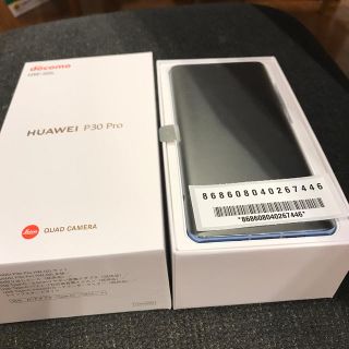 新品 未使用 HUAWEI P30 pro クリスタル SIMフリー (スマートフォン本体)