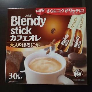 エイージーエフ(AGF)のブレンディ スティック カフェオレ 大人のほろにが 30本(コーヒー)