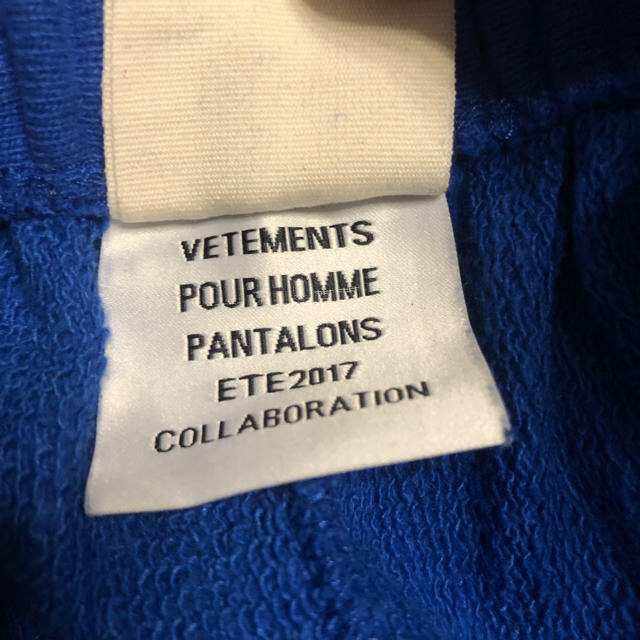 Balenciaga(バレンシアガ)の専用　vetements champion テープロゴ パンツ メンズのパンツ(その他)の商品写真