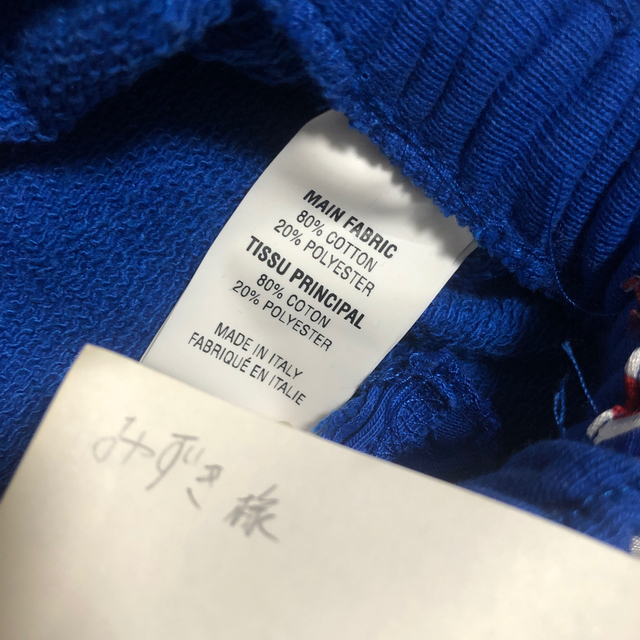 Balenciaga(バレンシアガ)の専用　vetements champion テープロゴ パンツ メンズのパンツ(その他)の商品写真