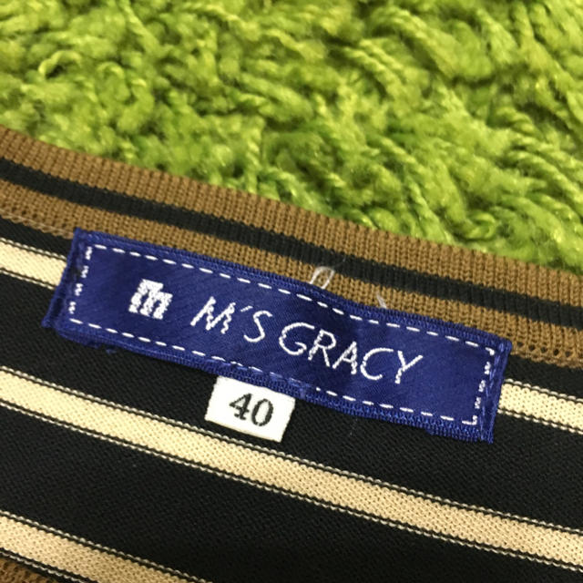 M'S GRACY(エムズグレイシー)の美品エムズグレイシー❤︎レディボーダー カットソー レディースのトップス(カットソー(長袖/七分))の商品写真