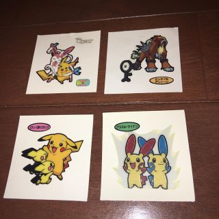 ポケモン ポケモンシール 仲良しペア4枚セットの通販 By Mkcs S Shop ポケモンならラクマ ポケモン ポケモンシール 仲良しペア4枚セットの通販 By Mkcs S Shop ポケモンならラクマ