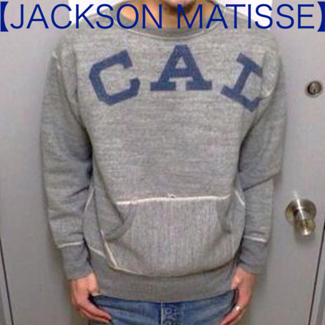 トップス【JACKSON MATISSE】CALスウェット【日本製★高品質】【裏起毛】