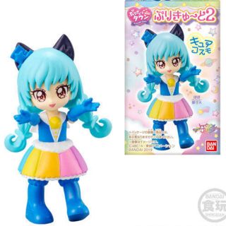 バンダイ(BANDAI)のぷりきゅーと スター☆トィインクルプリキュア キュアコスモ(キャラクターグッズ)