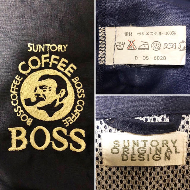 非売品 激レア 90s サントリー ボス ダウンジャケット 刺繍ロゴ ヌプシ型