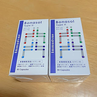 ボナソルタイプⅡ BONASOLTYPEⅡ (その他)