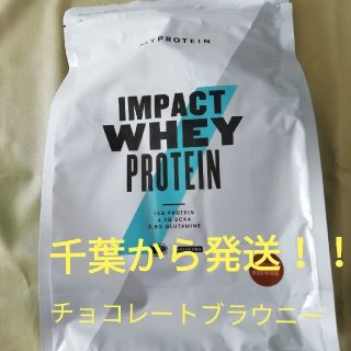 マイプロテイン(MYPROTEIN)のまっすーさん　専用！マイプロテイン　1キロ(プロテイン)