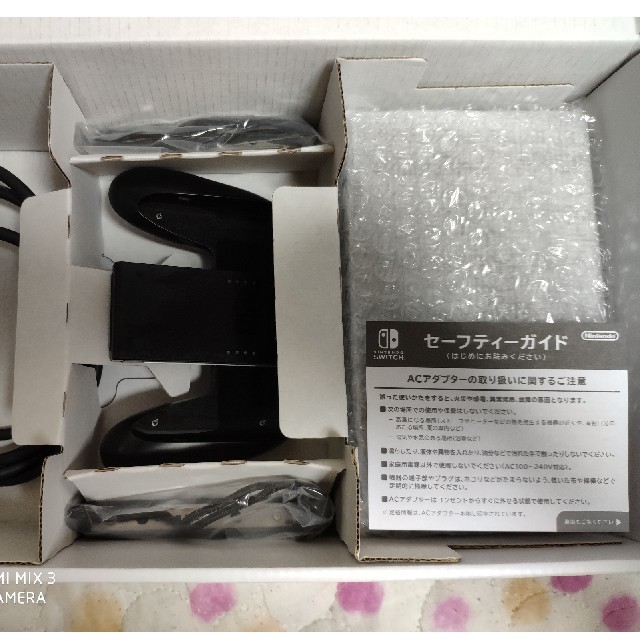 Nintendo 購入日 2018/9/9の通販 by マザヨ's shop｜ニンテンドースイッチならラクマ Switch - ニンテンドースイッチ お得正規品