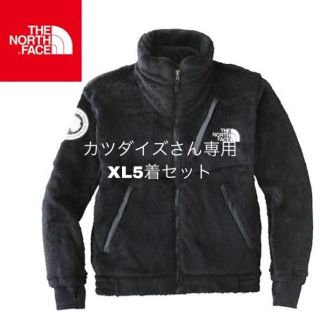 ザノースフェイス(THE NORTH FACE)のカツダイズさん専用 アンタークティカ バーサロフト ジャケット(その他)