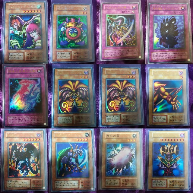 どふ様専用 初期等 遊戯王 【高品質】 どふ様専用 初期等 遊戯王 【高品質】