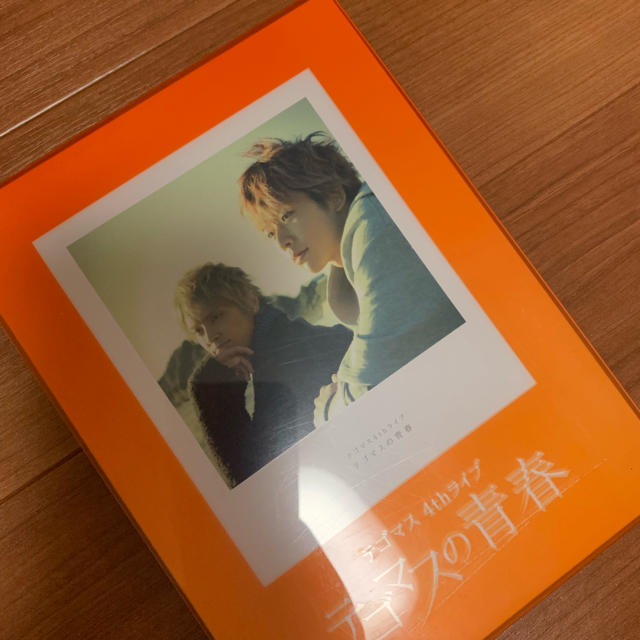 テゴマス(テゴマス)のテゴマスの青春 DVD 4thライブ エンタメ/ホビーのタレントグッズ(アイドルグッズ)の商品写真