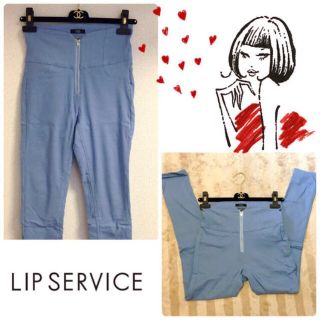 リップサービス(LIP SERVICE)のLIP SERVICE ハイウエスト(カジュアルパンツ)