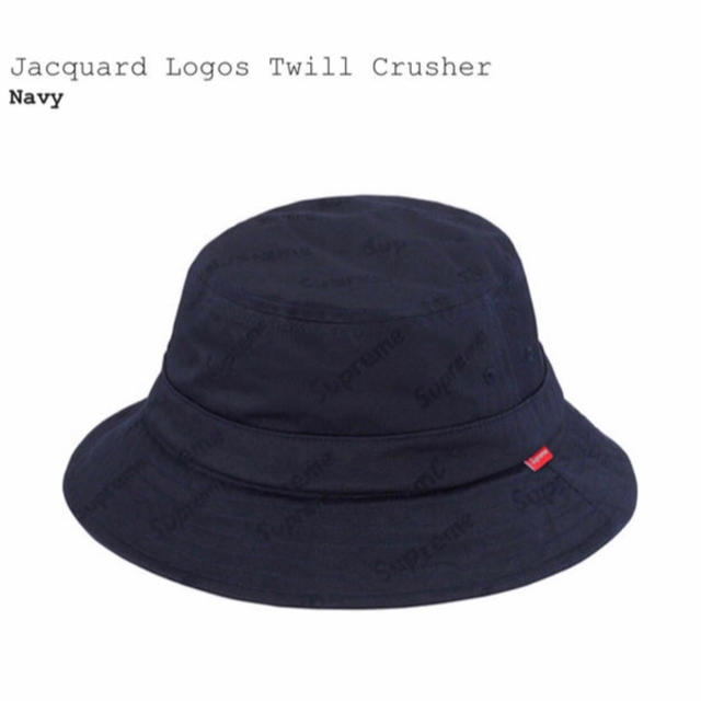 jacquard logos twill crusherハット