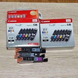 キヤノン(Canon)のジャンク・期限切れ品：CANONプリンタインク350・351(PC周辺機器)