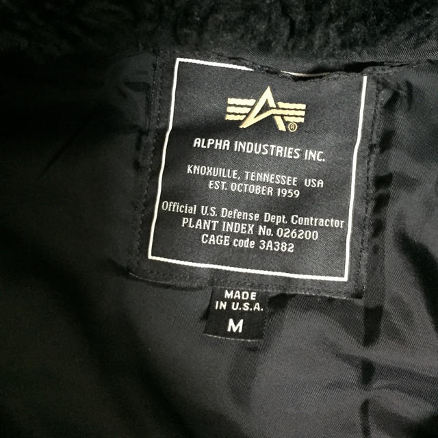 ALPHA INDUSTRIES(アルファインダストリーズ)のALPHA INDUSTRIES／アルファ インダストリーズ/N-3B メンズのジャケット/アウター(ミリタリージャケット)の商品写真