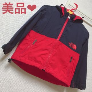 ザノースフェイス(THE NORTH FACE)の【美品】ノースフェイス コンパクトジャケット 90  マウンテンパーカー(ジャケット/上着)