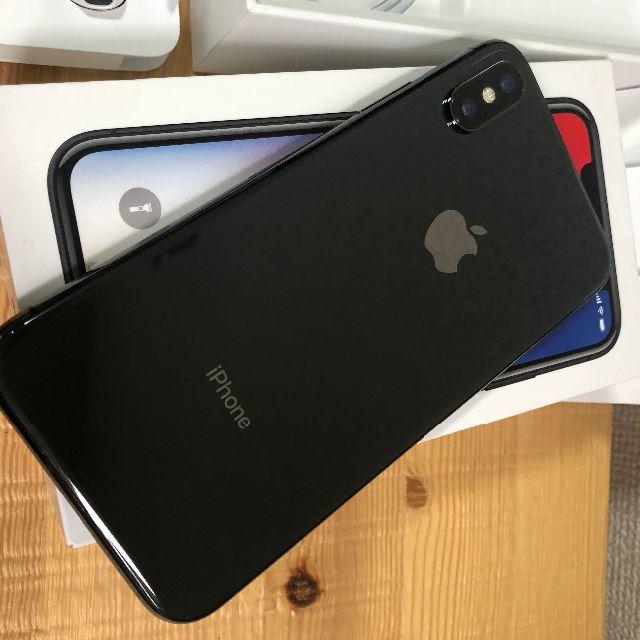 iPhone X Space Gray 256Gb シムフリー