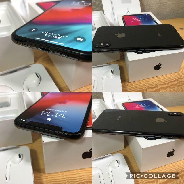 iPhone X Space Gray 256Gb シムフリー