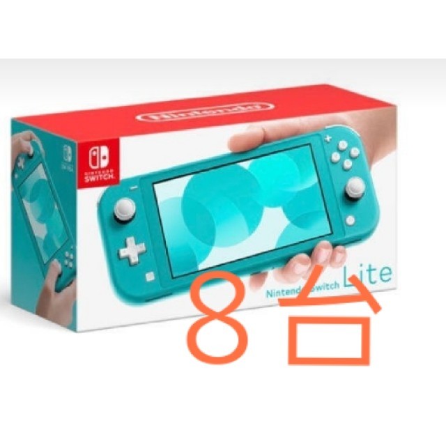 スイッチ　ライト　Switch　Lite