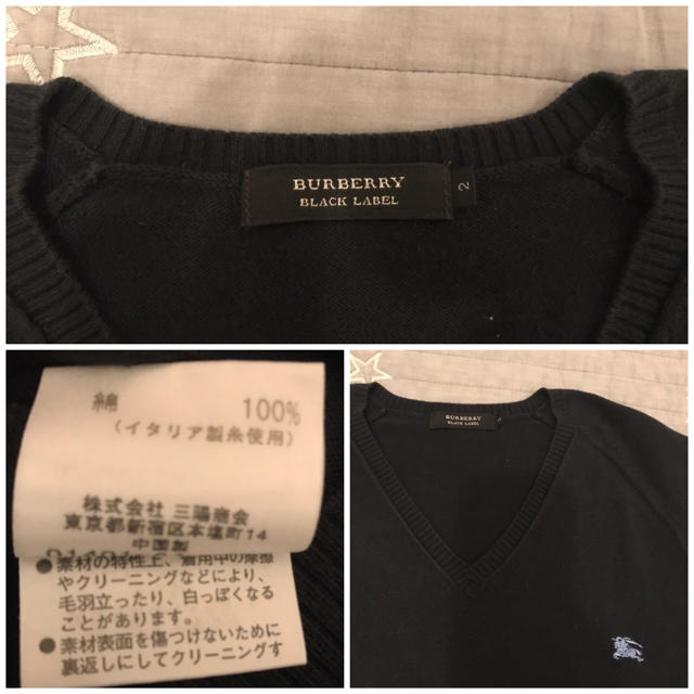 BURBERRY BLACK LABEL(バーバリーブラックレーベル)のBurberry Black label ブラックレーベル 綿100% Vネック メンズのトップス(ニット/セーター)の商品写真