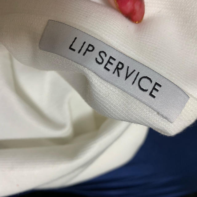 LIP SERVICE(リップサービス)のLIP SERVICE オフショル レディースのトップス(カットソー(長袖/七分))の商品写真