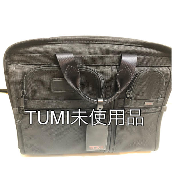 (希少)TUMIビジネスバック 未使用品