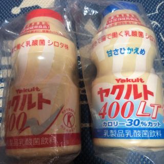 ヤクルト 非売品 貯金箱 2コセット(ノベルティグッズ)